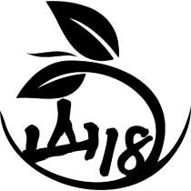 山 18 紅茶