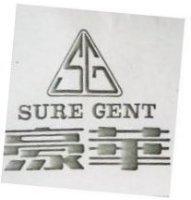 豪華 SURE GENT 及圖