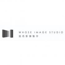 狐色影像製作 WHOSE IMAGE STUDIO 及圖