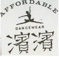濱濱 AFFORDABLE