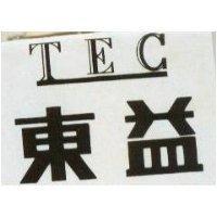 東益及圖