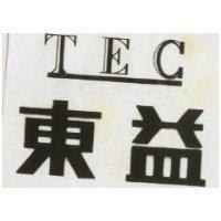東益及圖