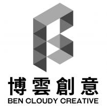 博雲創意 BEN CLOUDY CREATIVE 及圖