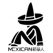 MCXICAN 稻草人及圖