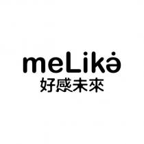 meLike 好感未來