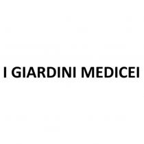 I GIARDINI MEDICEI