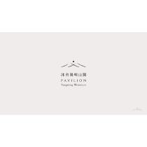 沐舍陽明山閣