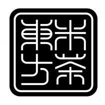 米茶東方設計圖