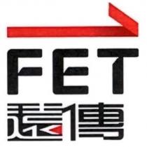 遠傳 FET 及圖(彩色)