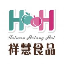 祥慧食品 Taiwan Hsiang Hui 及圖