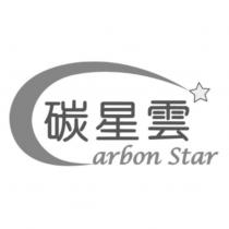 碳星雲 Carbon Star 及圖