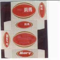 瑪莉 MARY 及盒圖 