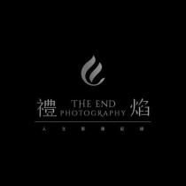 禮焰人文影像紀錄 THE END PHOTOGRAPHY 及圖