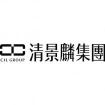 清景麟集團 CJL GROUP 及圖
