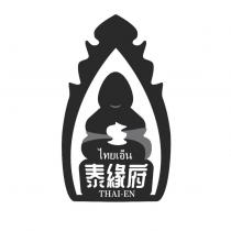泰緣府 THAI-EN 泰文及圖