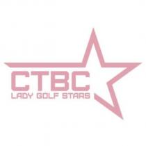 CTBC LADY GOLF STARS 及圖