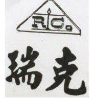瑞克及圖