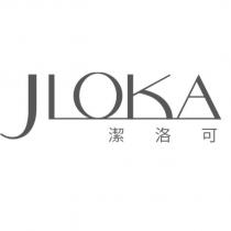 潔洛可 JLOKA