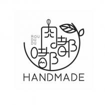 肉嘟嘟 ROUDUDU HANDMADE 及圖