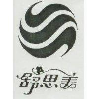 美思舒及圖