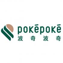 波奇波奇 PokePoke 及圖