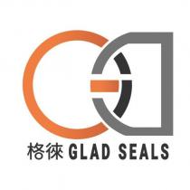 格徠 GLAD SEALS 及圖
