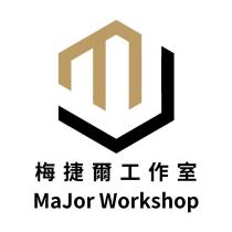梅捷爾工作室