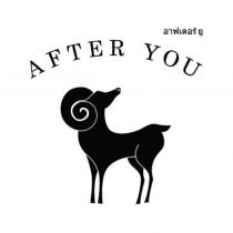 AFTER YOU 泰文字及圖