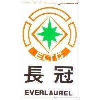 長冠及圖 EVERLAUREL 