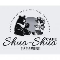 說說咖啡 Shuo-Shuo CAFE 及圖