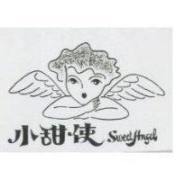 小甜使 SWEET ANGEL