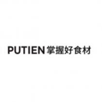 PUTIEN 掌握好食材