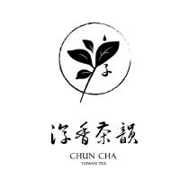 淳香茶韻