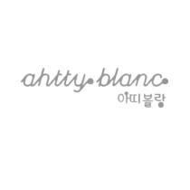 Ahtty Blanc 阿蒂布蘭克