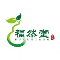 福然堂 FURANTANG 及圖