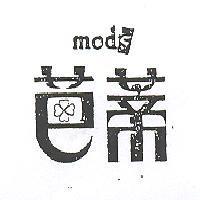 芭蒂 MOD ’ S 