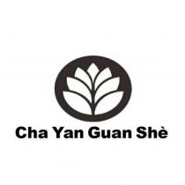 Cha Yan Guan She 及圖