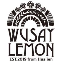 舞賽檸檬 Wusay Lemon