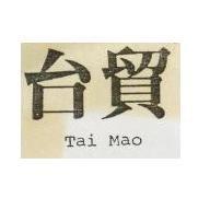 台貿 TAI MAO 