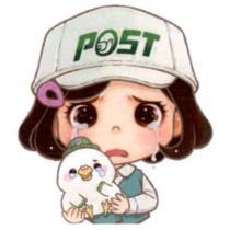 郵政寶寶貼圖二十二「哭哭」