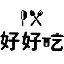 PX 好好吃設計圖
