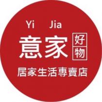 Yi Jia 意家