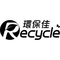環保佳