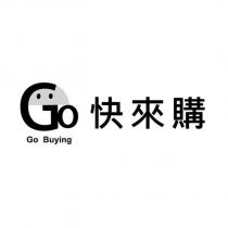 快來購 GO BUYING 及 GO 設計圖