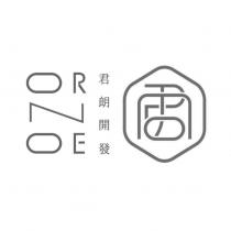 君朗開發 ORNOE 及君字設計圖