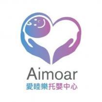 Aimoar 愛睦樂托嬰中心及圖