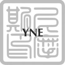 尼摩斯印設計圖 YNE