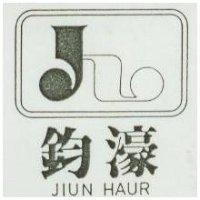 鈞濠 JIUN HAUR 及圖