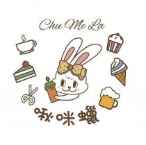 Chu Me La 啾咪蠟