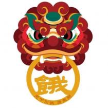 天下不餓 廣東粥 餓 及圖
